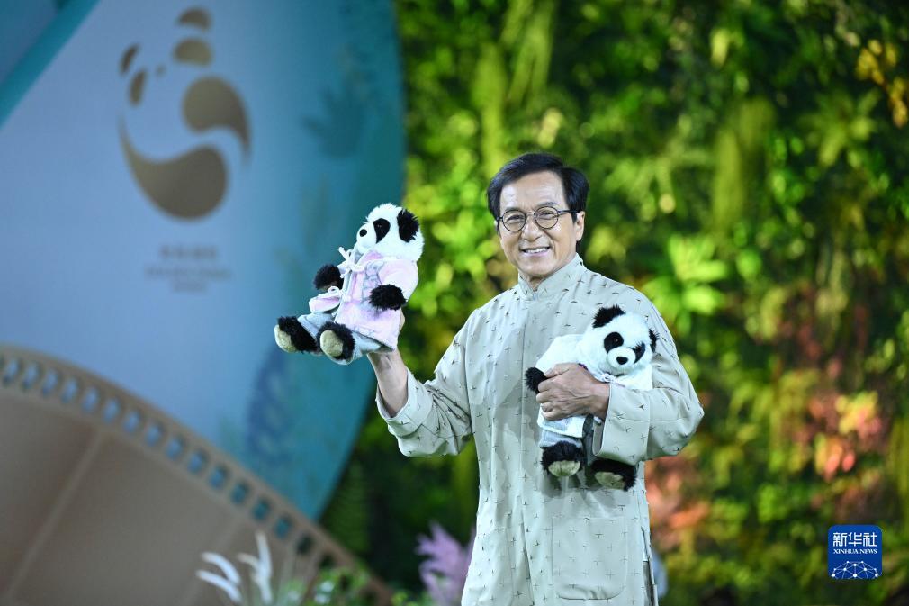 永利线上轮盘